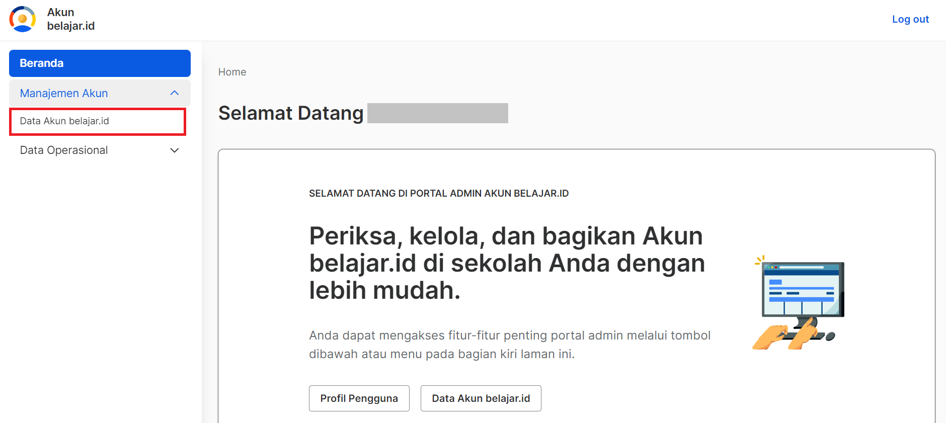 Screenshot 2024-06-25 125857.png
